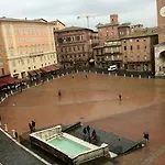 Palazzo Lenzi 아파트 시에나